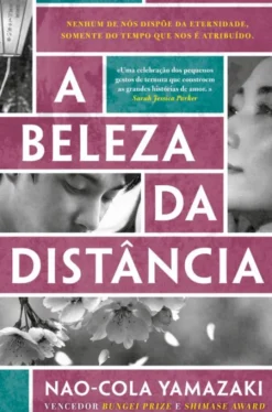 A Beleza da Distância