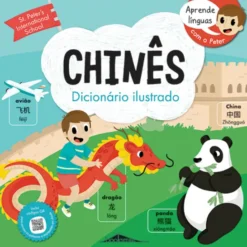 Aprende Línguas com o Peter: Chinês Dicionário Ilustrado