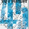 Arts & Architecture 1945-49