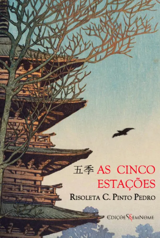 As Cinco Estações