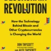 Blockchain Revolution