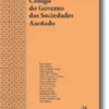 Código do Governo das Sociedades Anotado