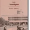 Chandigarh, 1991