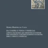 Da Compra e Venda Comercial - Aspetos de Regime que Permitem Sustentar uma Existência Substancialmente Autónoma para o Direito Comercial