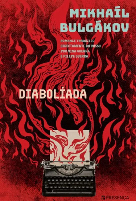 Diabolíada