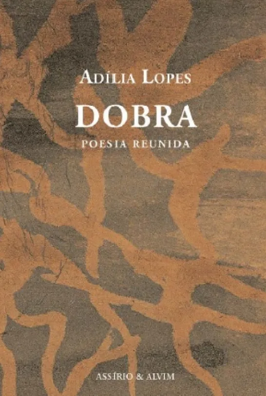 Dobra
