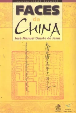Faces Da China