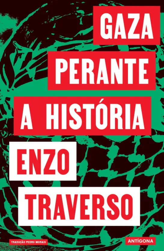 Gaza Perante a História