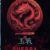 Guerra de Jade