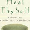 HEAL THY SELF
