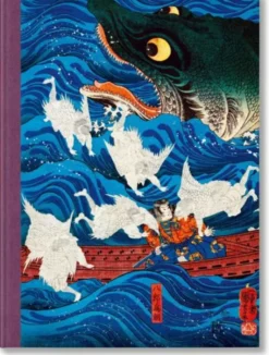 Japanese Woodblock Prints (1680 - 1938)