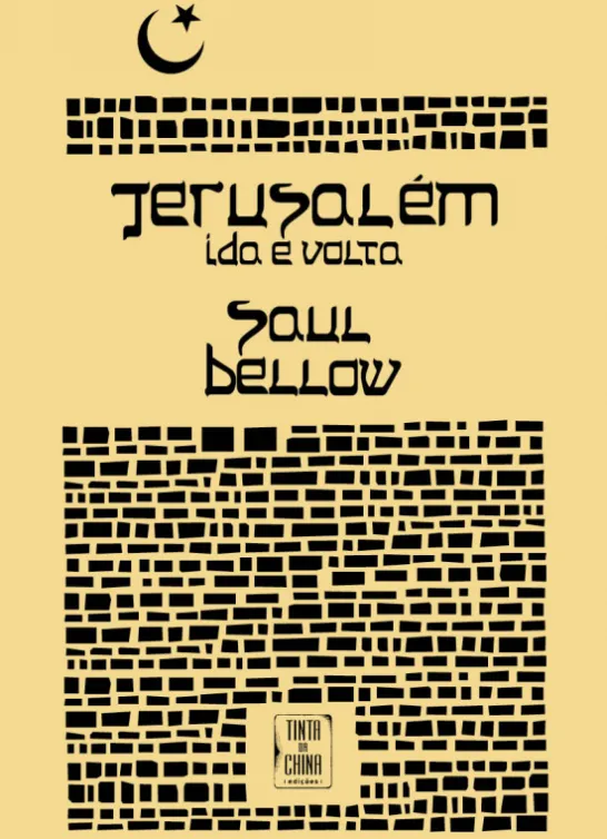 Jerusalém Ida e Volta