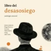 Libro del desasosiego - Antología Esencial