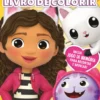 Miaucrível! - Livro de Colorir