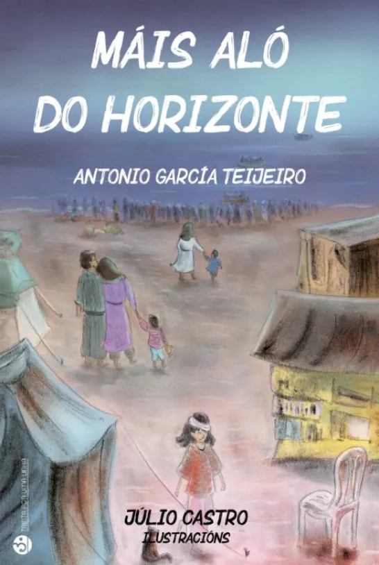 Máis Aló do Horizonte