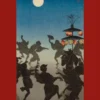 O Bon-Odori em Tokushima - Caderno de Impressões Íntimas