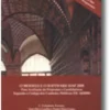 O Modelo e o Software Siap 2008 - Para a Avaliação de Propostas e Candidaturas Segundo o Código dos Contratos Públicos (DL 18/2008)