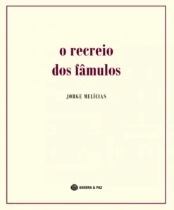 O Recreio dos Fâmulos