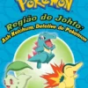 Pokémon - Região de Johto & Região de Kanto
