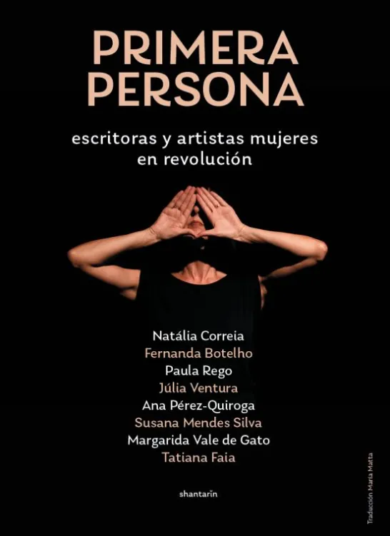 Primera Persona: Escritoras y Mujeres Artistas en Revolución