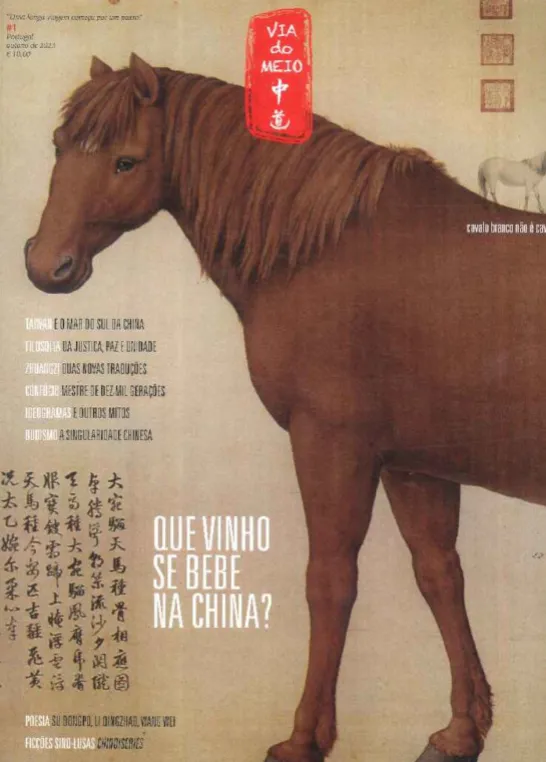 Revista Via do Meio 01 - Outono 2023