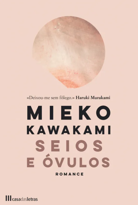 Seios e Óvulos