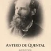 Sonetos