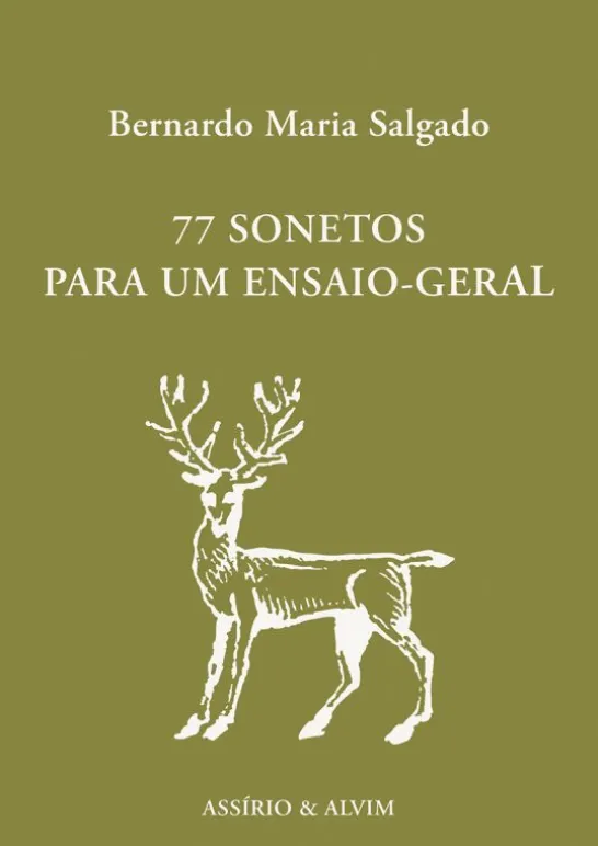77 Sonetos para um Ensaio-Geral