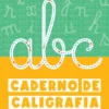 Supermiúdos - Caderno de Caligrafia