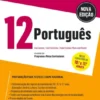 Testes e Exame Português 12.º Ano