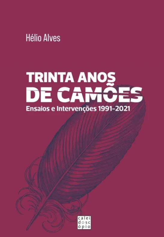Trinta Anos de Camões
