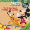 Vamos Andar Menos de Carro