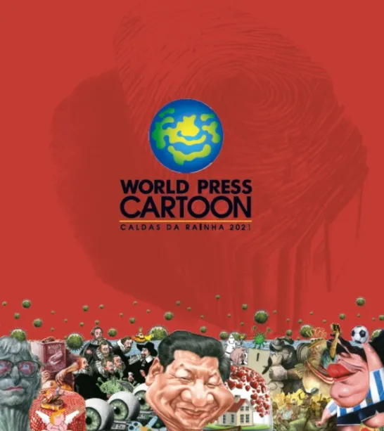 World Press Cartoon 2021